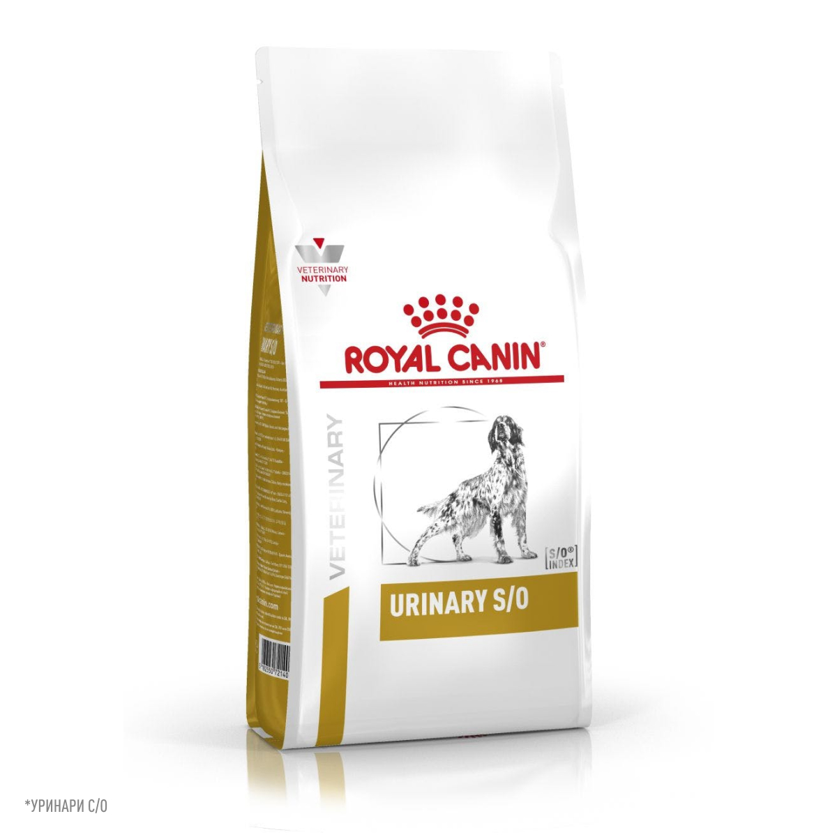 Royal Canin URINARY S/O Dog 2кг (DOG Veterinary)