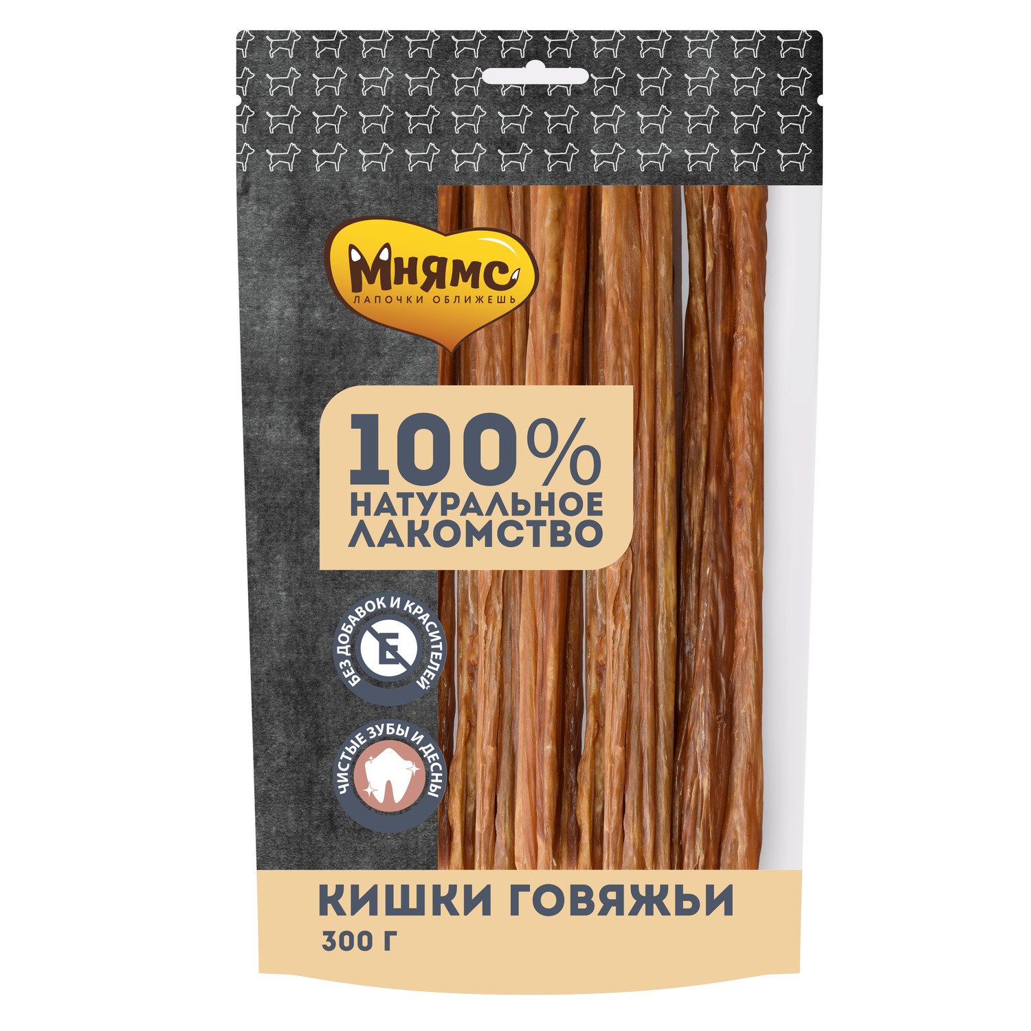 Лакомство Мнямс Кишки Говяжьи для Собак 300г