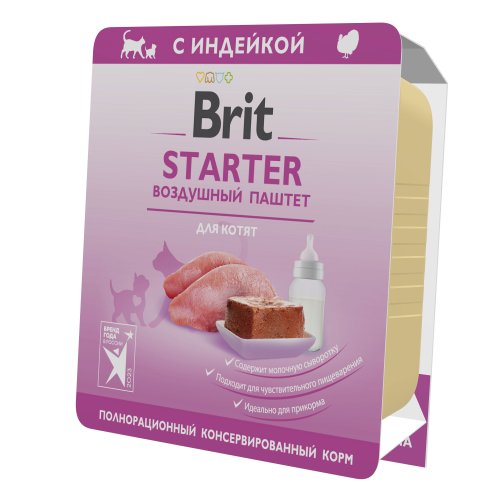 конс. Brit Воздушный паштет STARTER для Котят, 100г