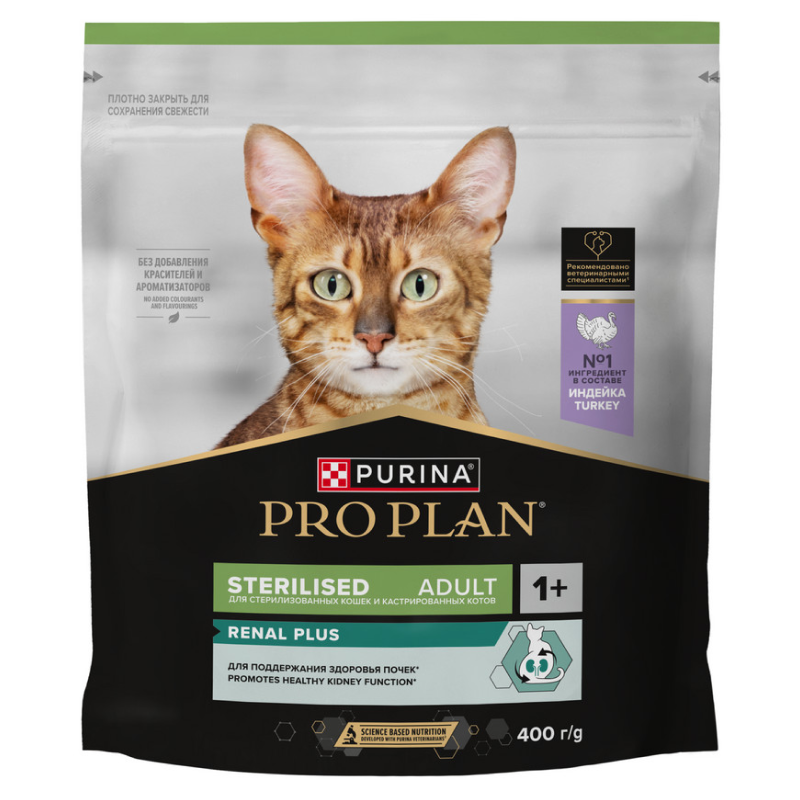Сухой корм PRO PLAN для кошек для здоровья почек после стерилизации, с индейкой, 400 г