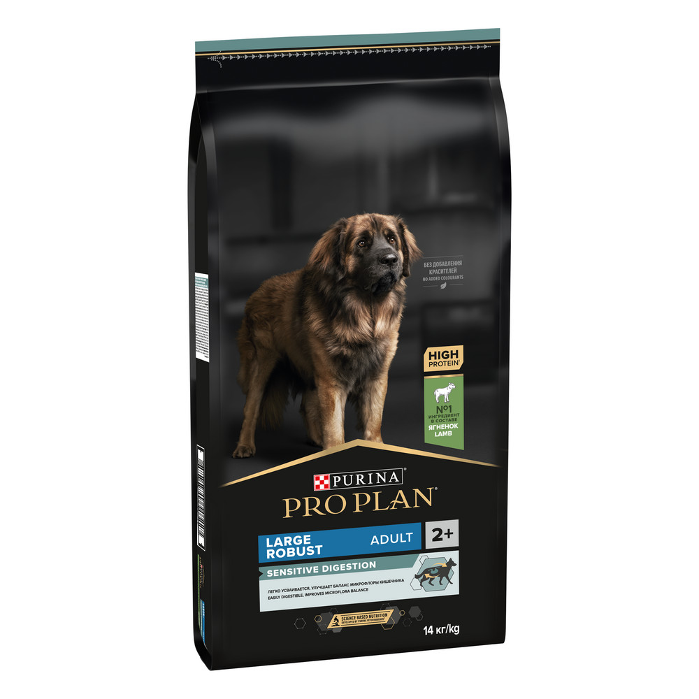 Сухой корм PRO PLAN SENSITIVE DIGESTION для взрослых собак крупных пород с мощным телосложением с чувствительным пищеварением, с высоким содержанием ягненка, 14 кг
