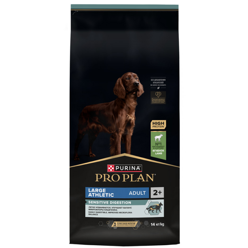 Сухой корм PRO PLAN для собак крупных атлетичных пород при чувствительном пищеварении, с ягненком, 14 кг