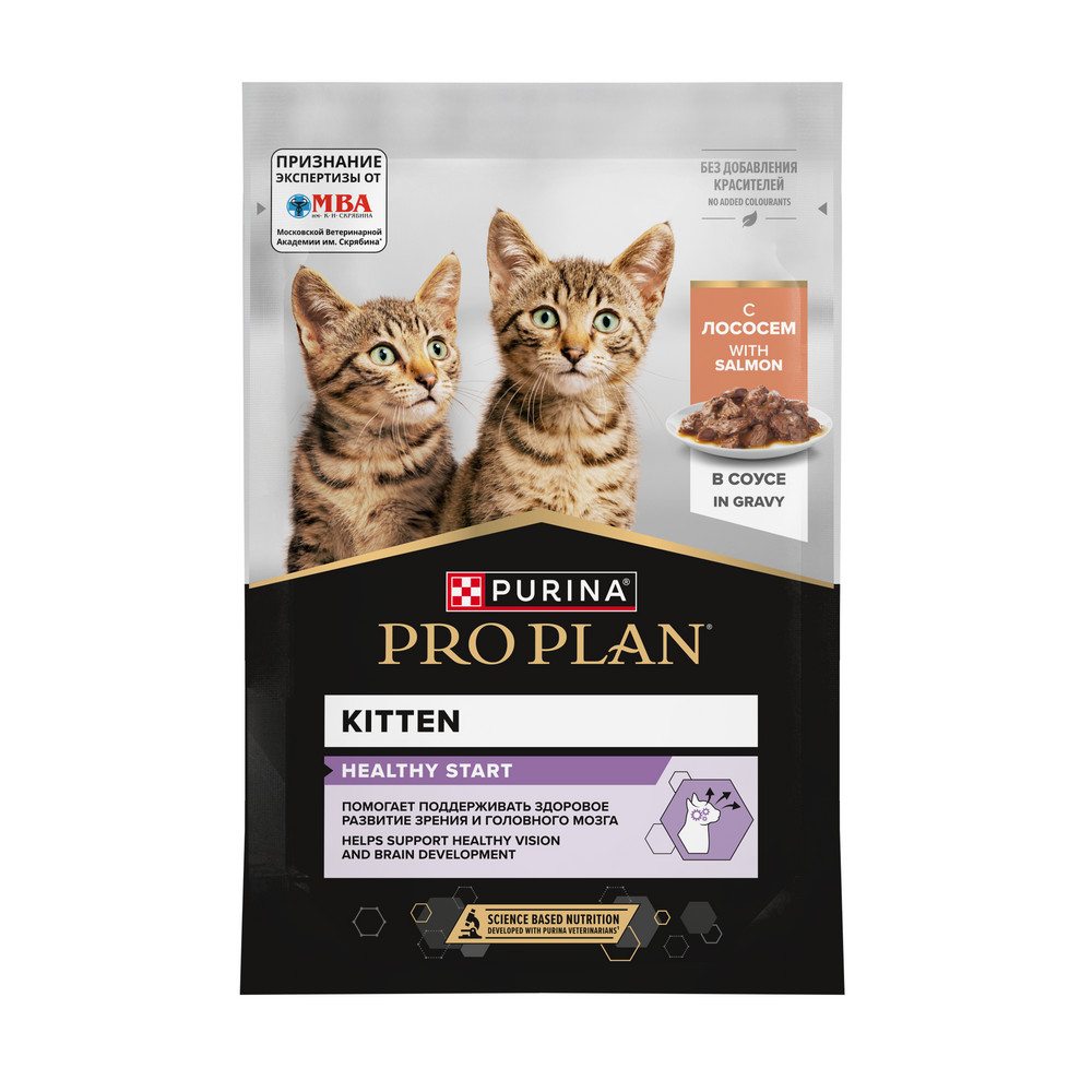 Влажный корм PRO PLAN для котят, беременных и кормящих кошек, кусочки с лососем в соусе, 85г