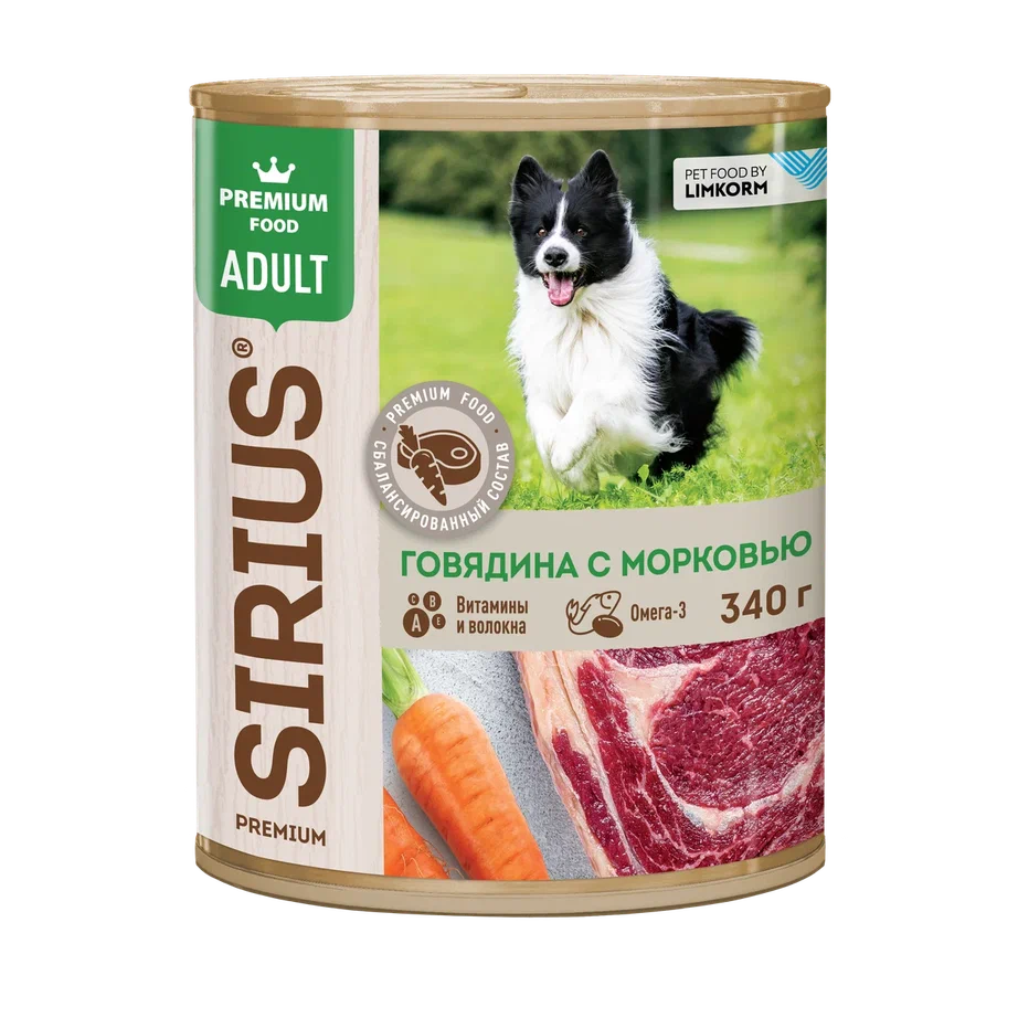 конс. SIRIUS для Собак с Говядиной и Морковью 340г