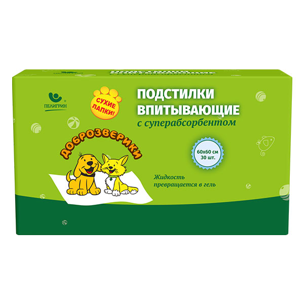 Пеленки Доброзверики (Пелигрин) Гелевые 60х60см 30шт