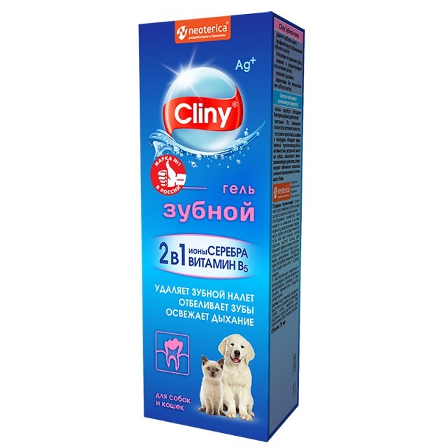 Зубной Гель Cliny 75мл