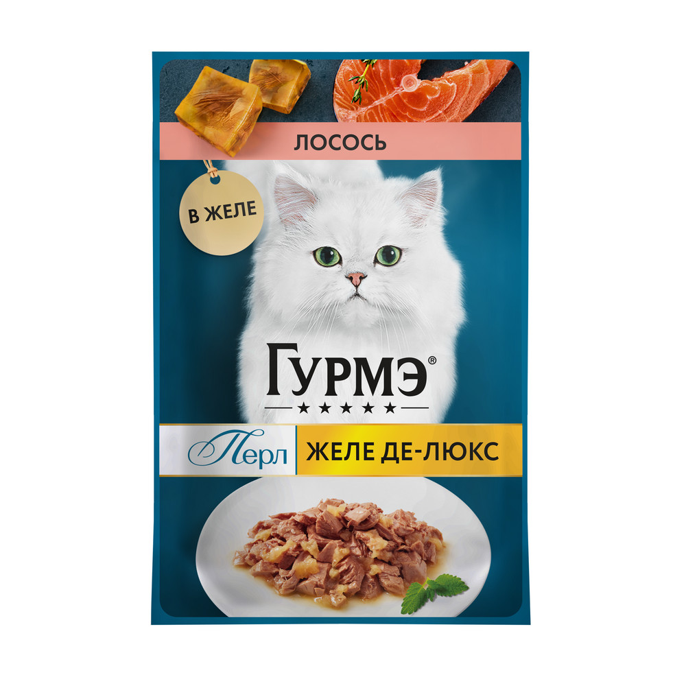 Влажный корм Гурмэ Желе Де-Люкс для кошек, с лососем в роскошном желе 75 г