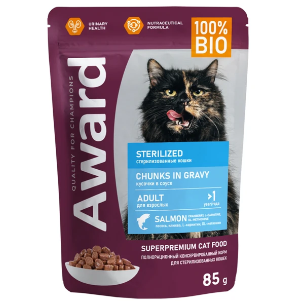 пауч Award Sterilized для Стерилизованных Кошек кусочки в соусе с Лососем 85г