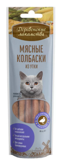 Деревенские Лакомства Колбаски из Утки для Кошек