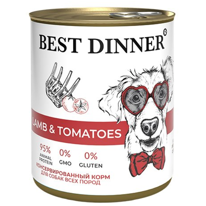 конс. Best Dinner для щенков и взрослых собак Ягненок с томатами 850г