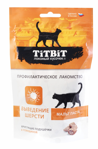 Лакомство TiTBiT Хрустящие Подушечки с Говядиной и Мальт Пастой для Выведения Шерсти Кошек 60г