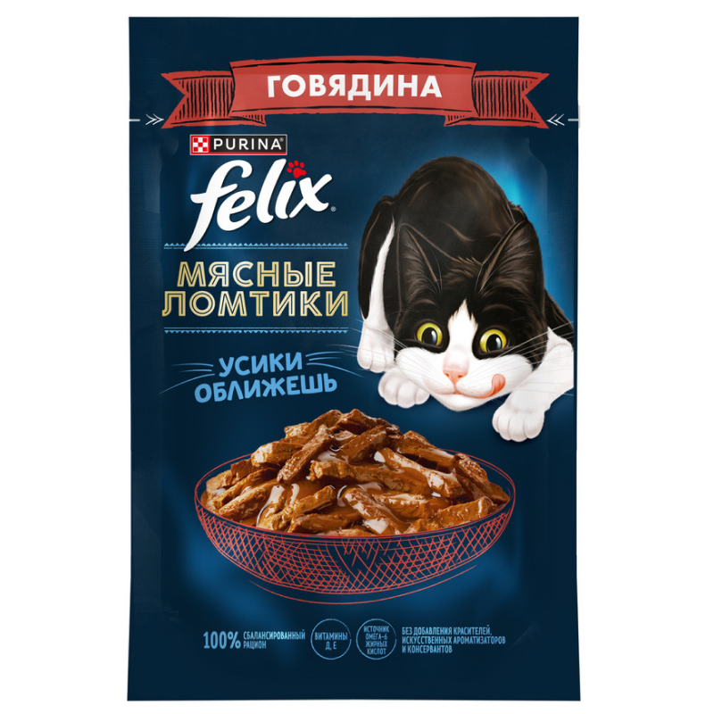 Felix Мясные Ломтики, Корм консервированный полнорационный для взрослых кошек, с говядиной, 75 г