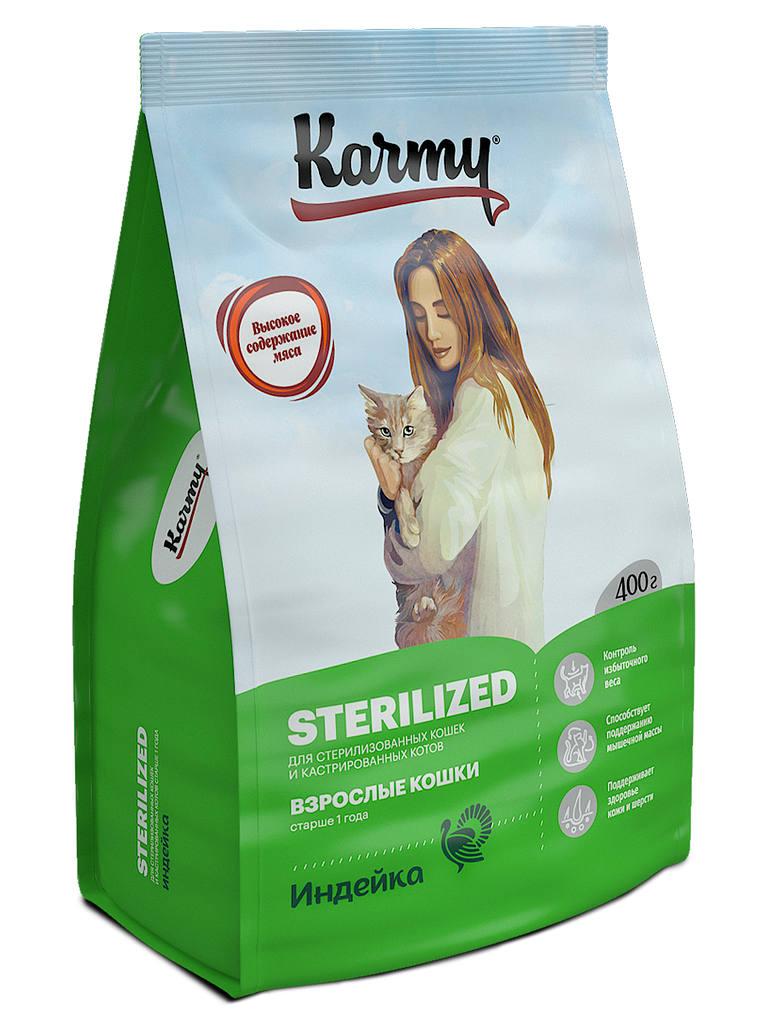 Karmy для Кошек стерилайзд Индейка  400г