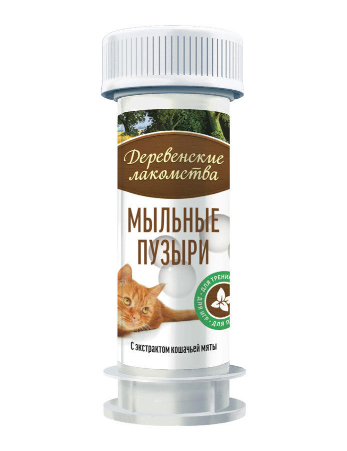 Деревенские Лакомства  Кошачья Мята Мыльные пузыри 45мл
