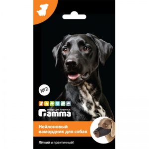 Намордник Гамма капроновый N 2