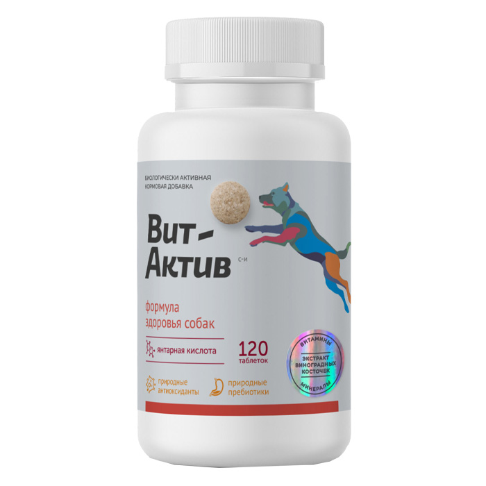 Витамины Вит-Актив для Собак "Формула здоровья" 120 таб