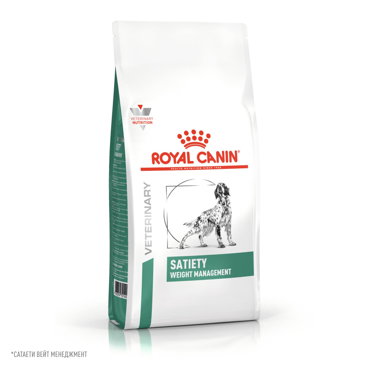 Royal Canin SATIETY Weight Management SAT30 1,5кг (DOG Veterinary)