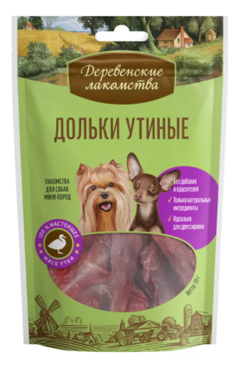 Деревенские Лакомства Дольки Утиные для Собак Мини пород