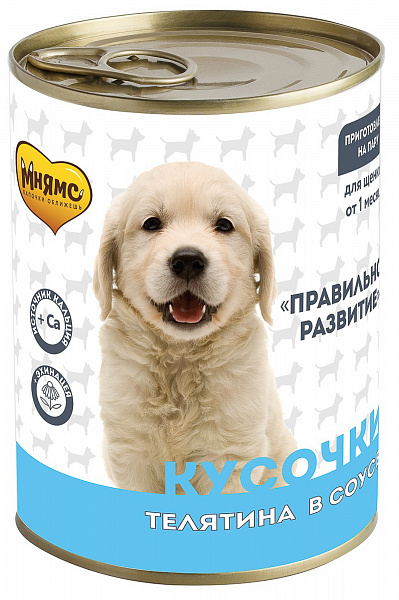 конс. Мнямс 400г Правильное Развитие кусочки в соусе с Телятиной для Щенков