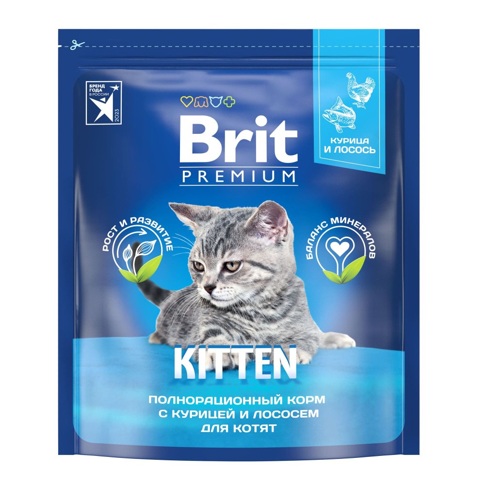 Brit Premium Cat Kitten 400г с Курицей для Котят