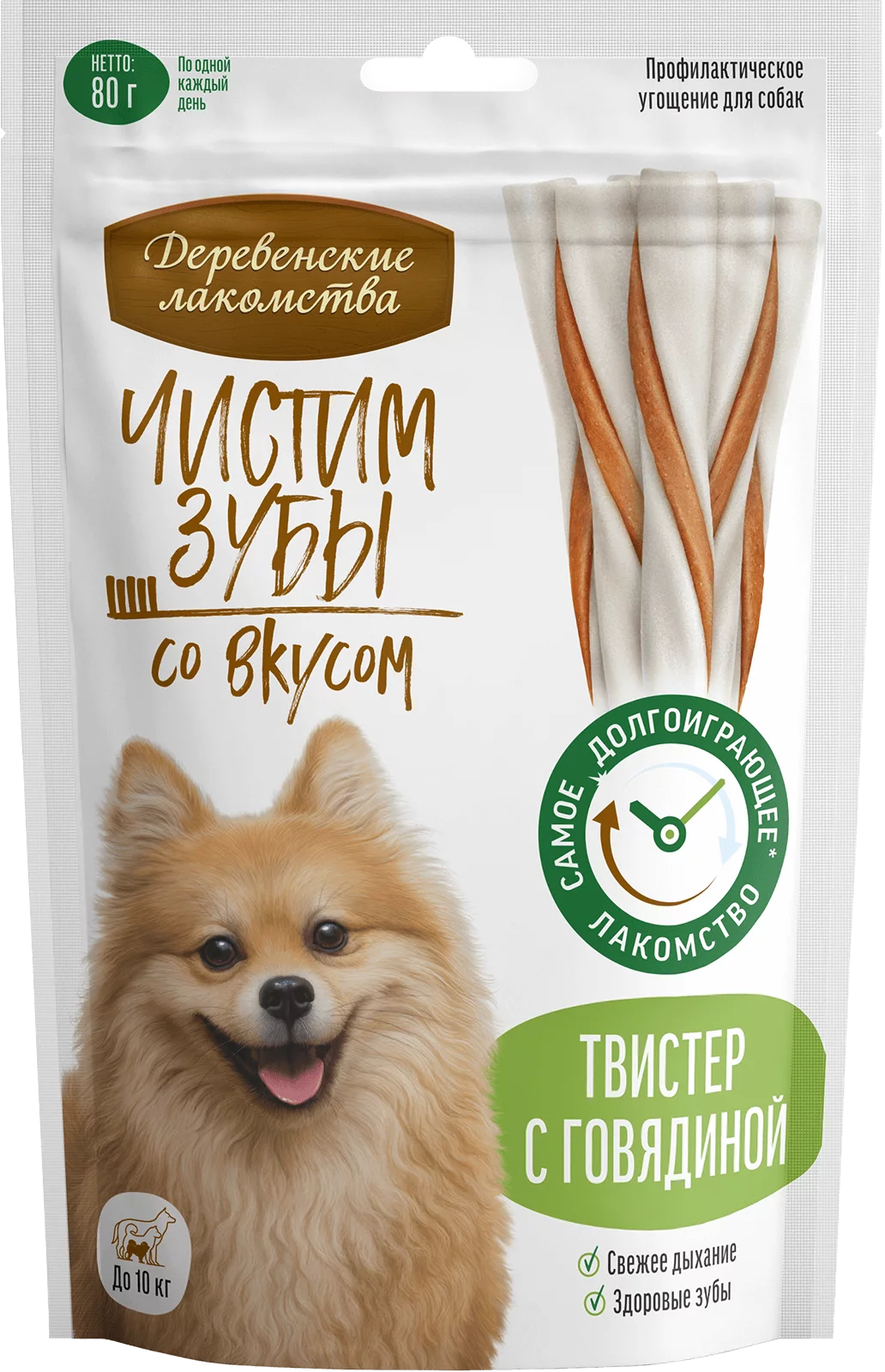 Деревенские Лакомства Чистим зубы Твистер с Говядиной 80г для Собак
