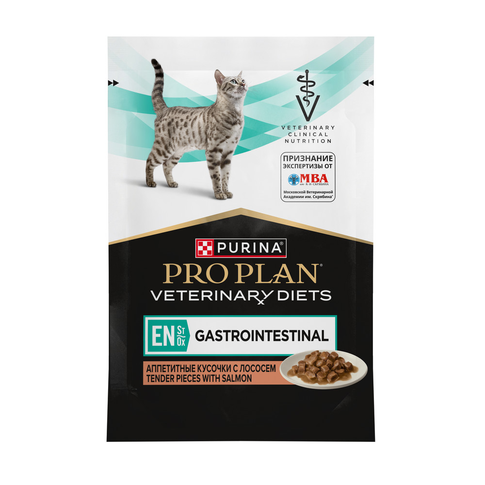 Влажный корм для котят и взрослых кошек диетический PRO PLAN® VETERINARY DIETS EN ST/OX Gastrointestinal при расстройствах пищеварения, с лососем, 85 г