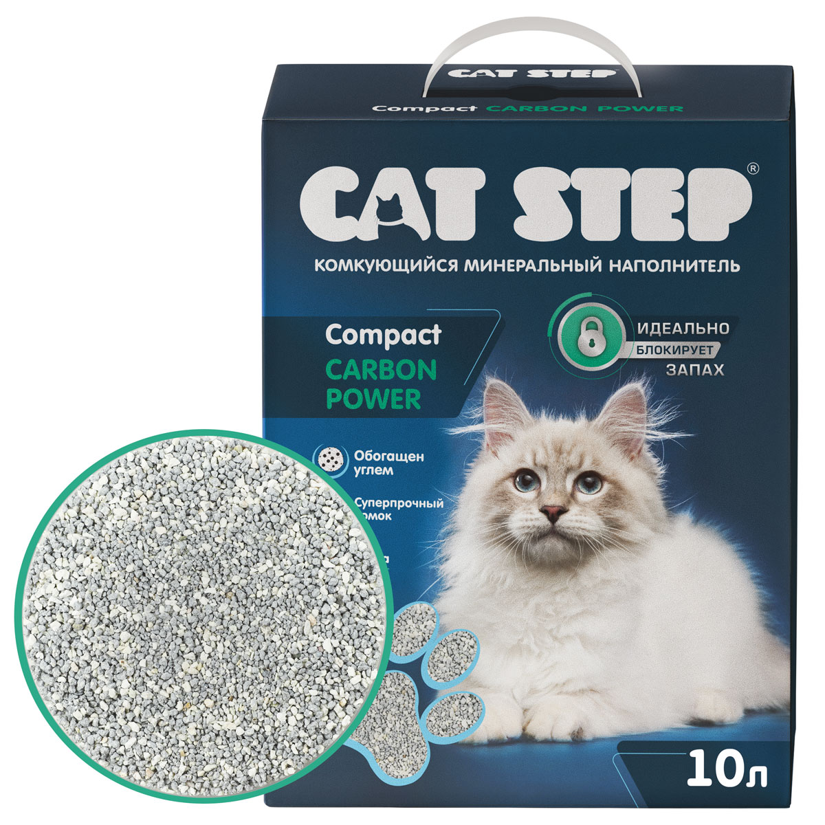 Cat Step Compact Carbon Power 10л Комкующийся с Углем