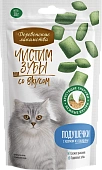 Деревенские Лакомства Чистим зубы Подушечки с кремом из Говядины 30г для Кошек