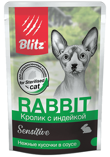 пауч BLITZ Sensitive Кролик с Индейкой в соусе для Кошек 85г