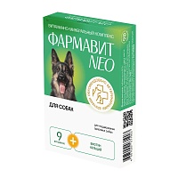 Витамины Фармавит Neo для Собак 