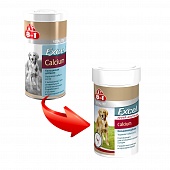 Витамины 8in1 Excel Calcium (155таб) для Щенков и Собак