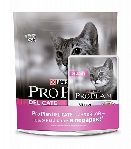 ProPlan Delicate 400г Индейка + пауч