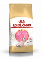 Royal Canin KITTEN Sphynx 2кг
