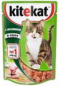 Kitekat пауч Кролик в Соусе 85г