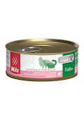 конс. Blitz Vetline Hypoallergenic Cat паштет с индейкой для Кошек с пищевой аллергией 100г