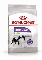 Royal Canin XS Sterilised 0,5