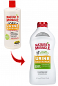 8in1  Nature's Miracle Urine Destroyer Уничтожитель Пятен, Запахов и Осадка Мочи Собак 945мл