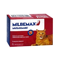 Мильбемакс для Крупных Кошек - 1таб.