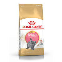 Royal Canin KITTEN British shorthair 2.0