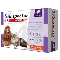 Таблетка Инспектор Квадро Табс для Кошек и Собак 8-16кг от внешних и внутренних паразитов (1шт)