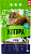 Котяра 10л Комкующийся с Углем