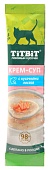 Лакомство TitBit Крем-суп для Кошек с Кусочками Лосося 10г