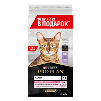 ProPlan Delicate 10+2кг Индейка