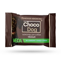 Лакомство Choco Dog Темный Шоколад для Собак, 15г