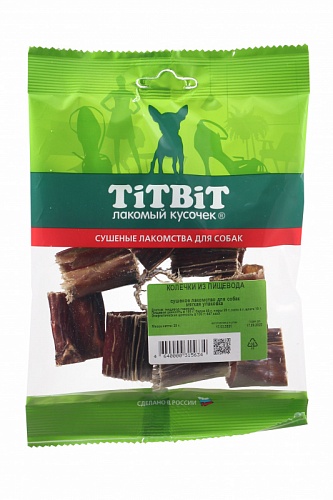 Лакомство TiTBiT Колечки из пищевода (мягкая упаковка)