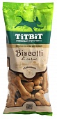 Печенье TiTBiT "Бискотти" с бараниной