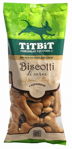 Печенье TiTBiT "Бискотти" с бараниной