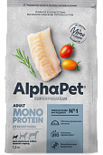 AlphaPet Monoprotein 1,5кг для Собак Мелких пород из Белой Рыбы