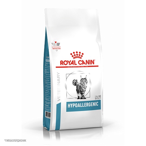 Royal Canin HYPOALLERGENIC 2,5