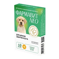 Витамины Фармавит Neo для Щенков
